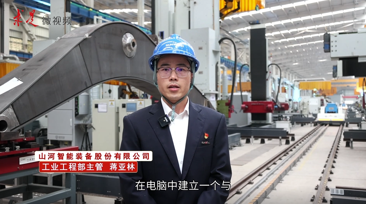 《求是》 | 创新“ca888亚洲城”好风景