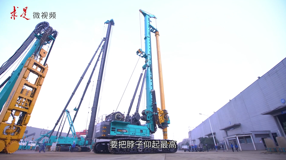 《求是》 | 创新“ca888亚洲城”好风景