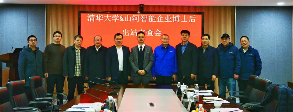 清华大学&ca888亚洲城智能联合博士后培养出成果！暨博邦ca888亚洲城人造石墨负极全工序链连续一体化产线长周期生产运行