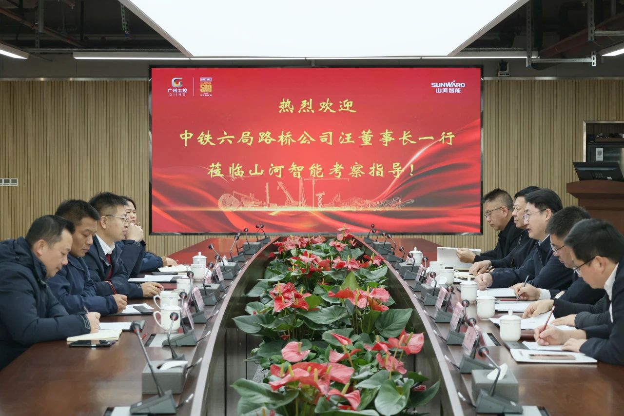 强强联合，共谋发展！ca888亚洲城智能与中铁六局路桥公司签订战略合作协议