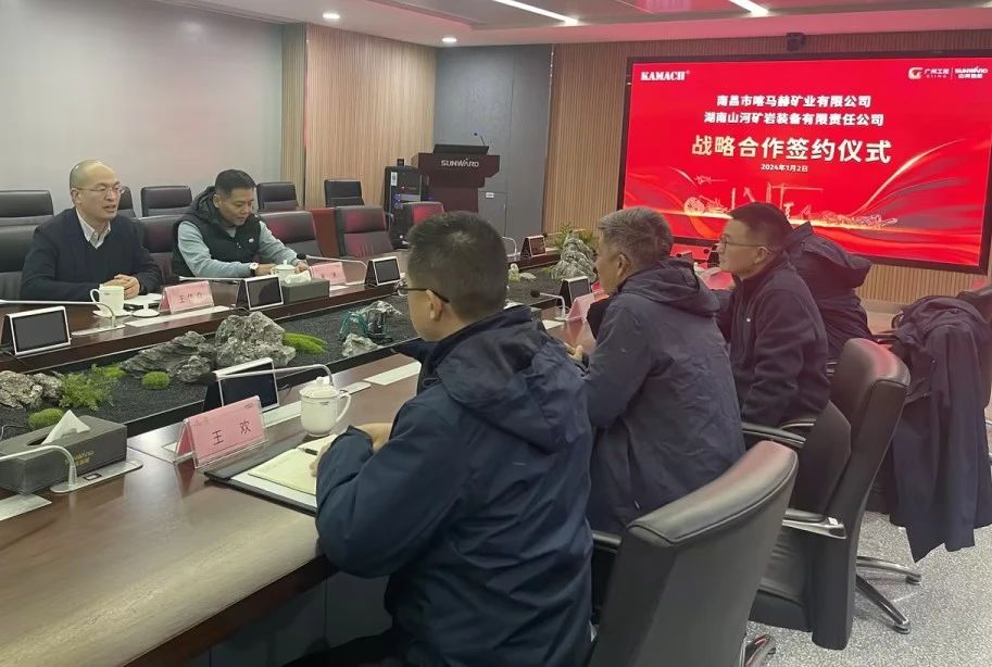 ca888亚洲城矿岩喜迎开门红！