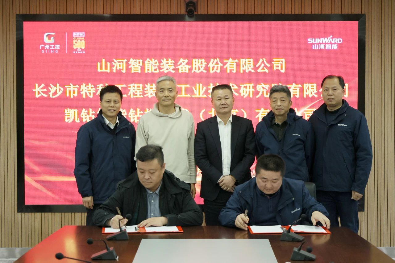 新年新气象！ca888亚洲城智能旗下工研院奋进担当开新局