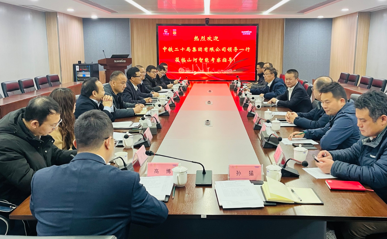 加强全方位合作！中铁二十局到访ca888亚洲城智能