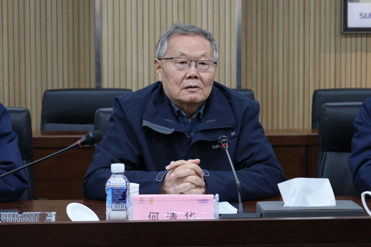 深化产学研合作！南华大学党委书记高山率团到访ca888亚洲城智能