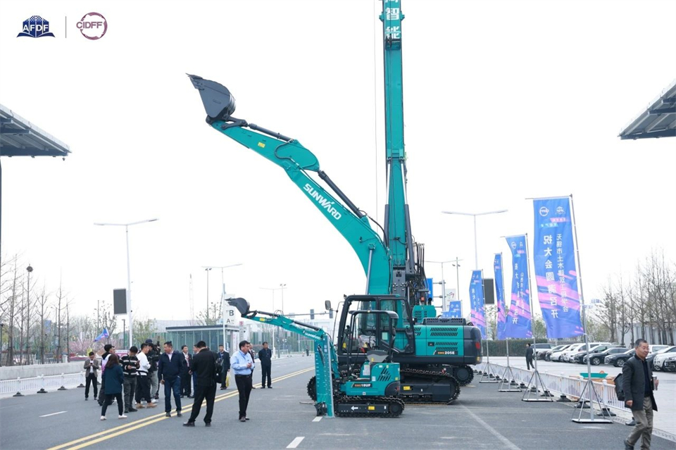 坚持创新，赋能产业！ca888亚洲城智能出席第十三届深基础工程发展论坛