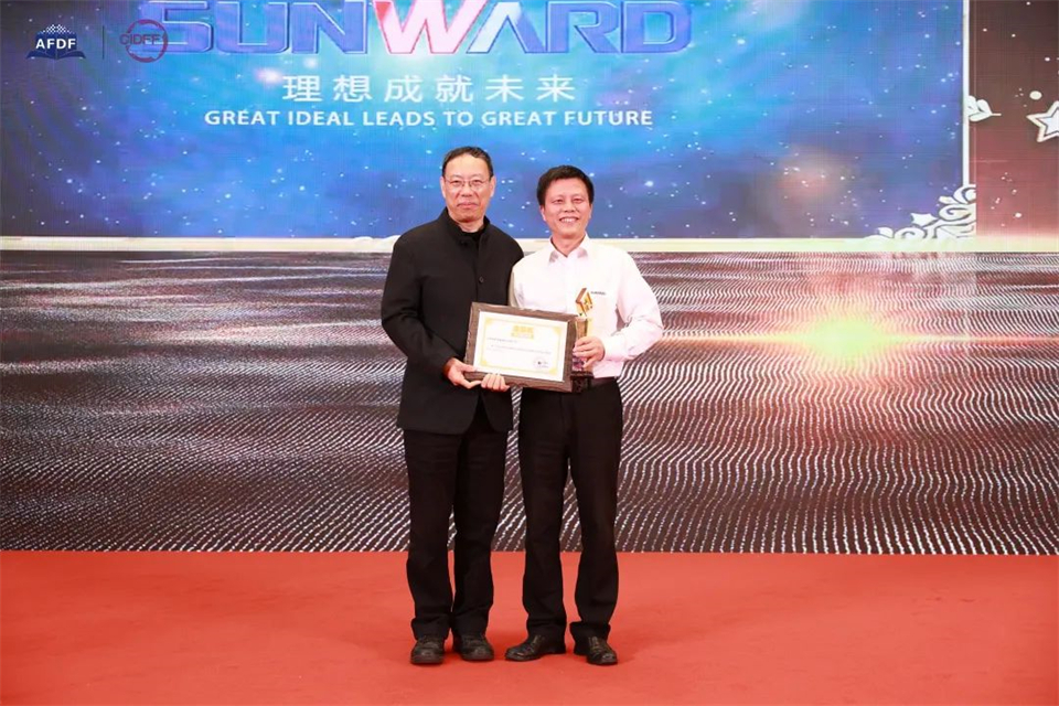 坚持创新，赋能产业！ca888亚洲城智能出席第十三届深基础工程发展论坛