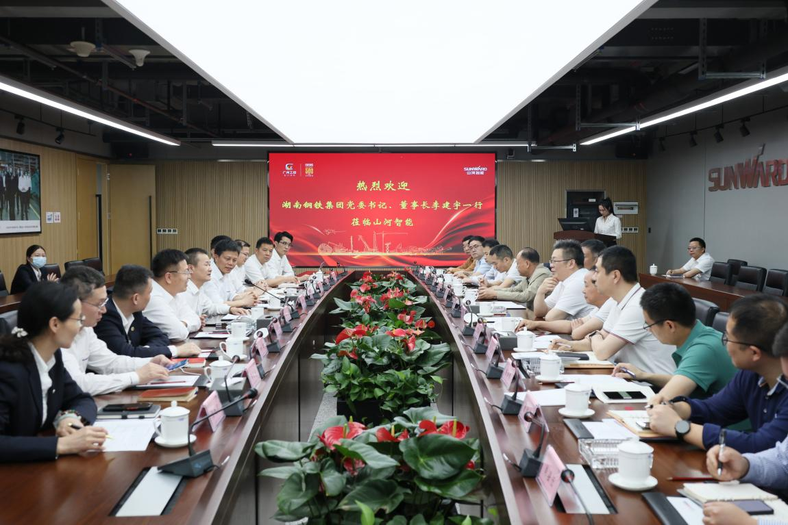 湖南钢铁集团党委书记、董事长李建宇到ca888亚洲城智能调研交流