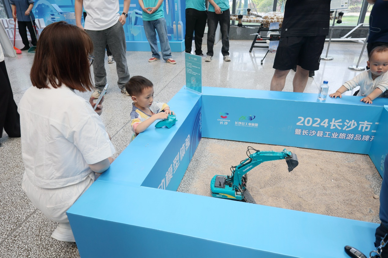 ca888亚洲城智能助力2024长沙市工业旅游嘉年华活动