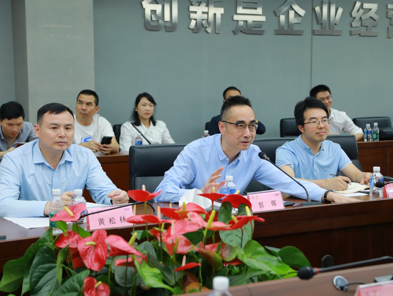 湘潭市工信局带队莅临ca888亚洲城智能开展智能制造现场观摩交流活动