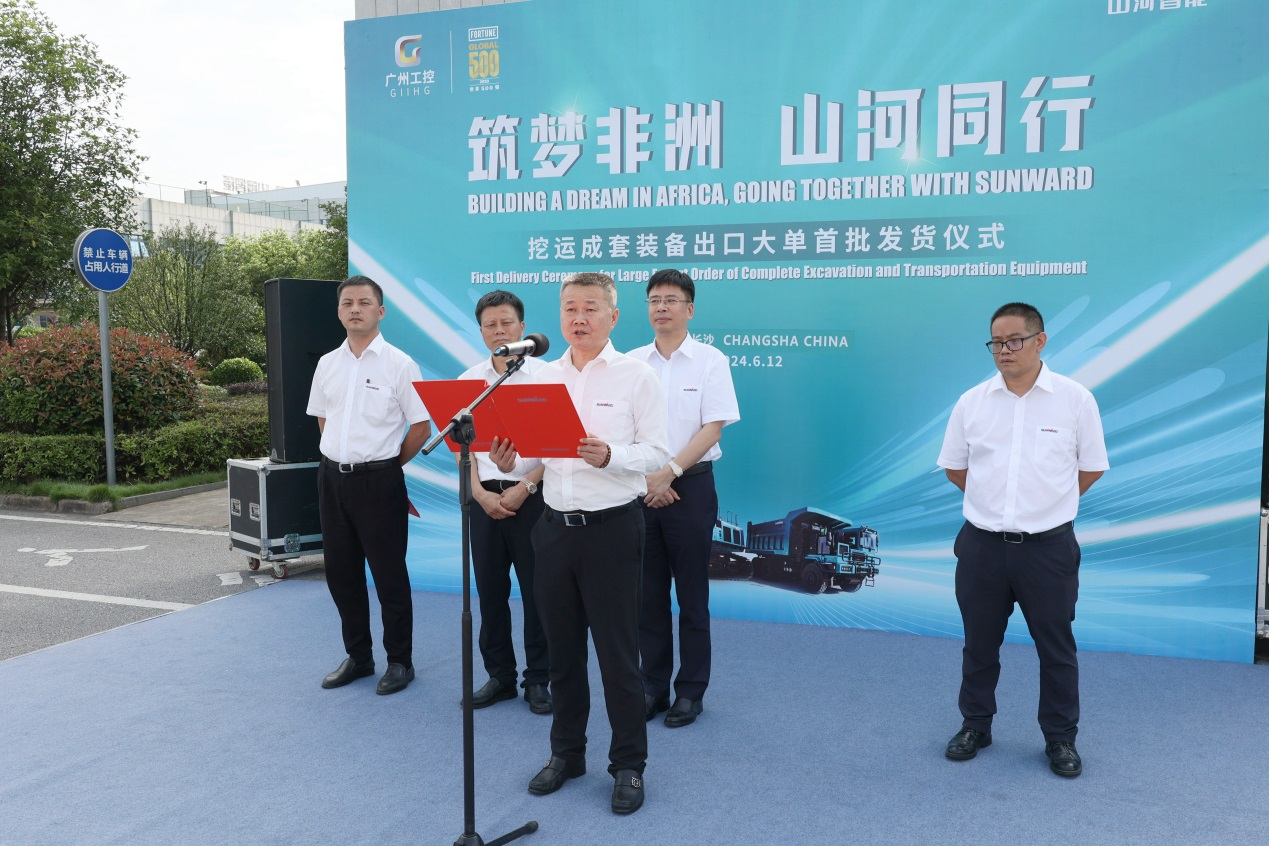 超亿元订单批量发货 ca888亚洲城智能筑梦非洲再结硕果