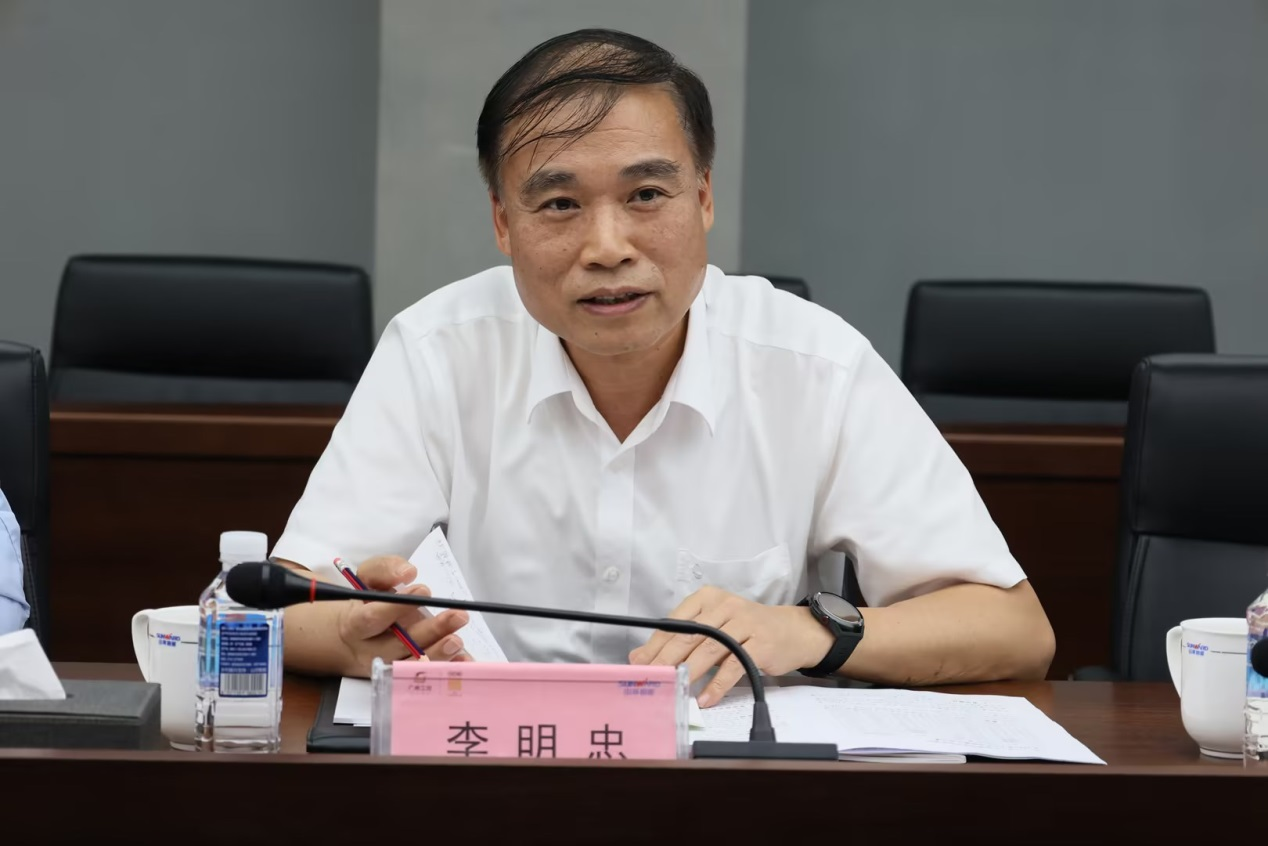 深化交流合作！广州港李明忠副总经理率队莅临ca888亚洲城智能考察交流！