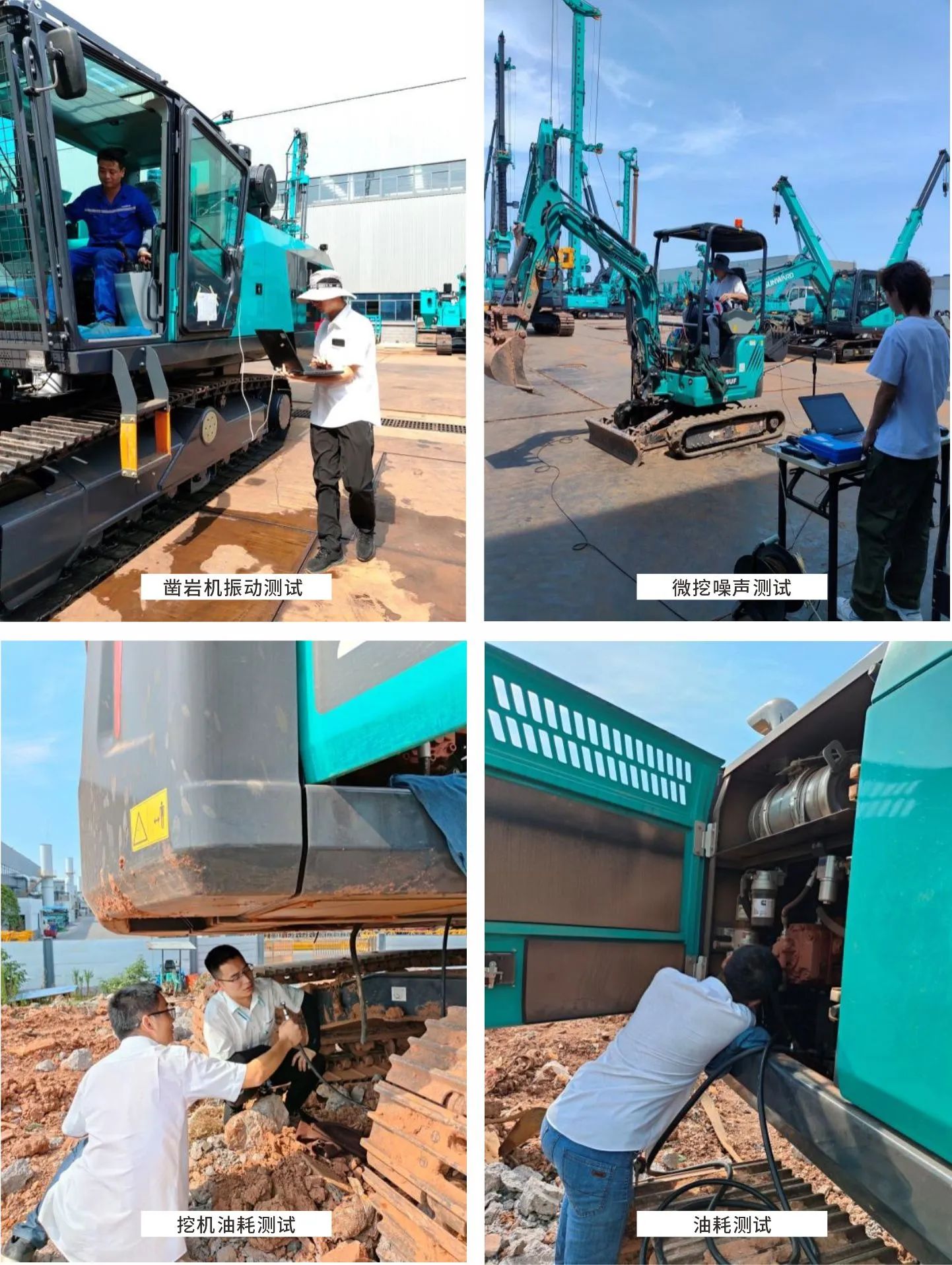 无惧“烤”验，ca888亚洲城试验人在行动