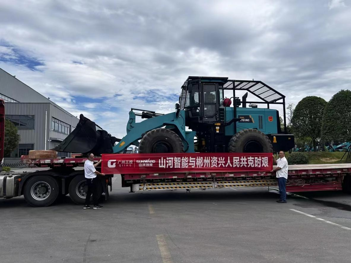 ca888亚洲城智能赶赴资兴，共筑抗灾抢险防线