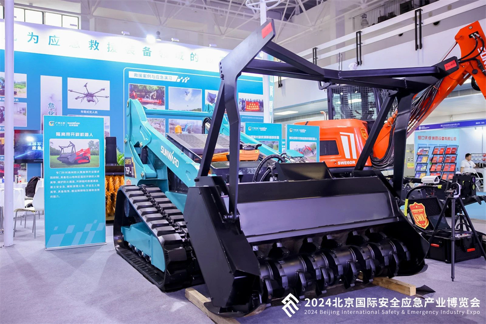 智慧应急，安全新时代 | ca888亚洲城智能携8款产品亮相北京安博会