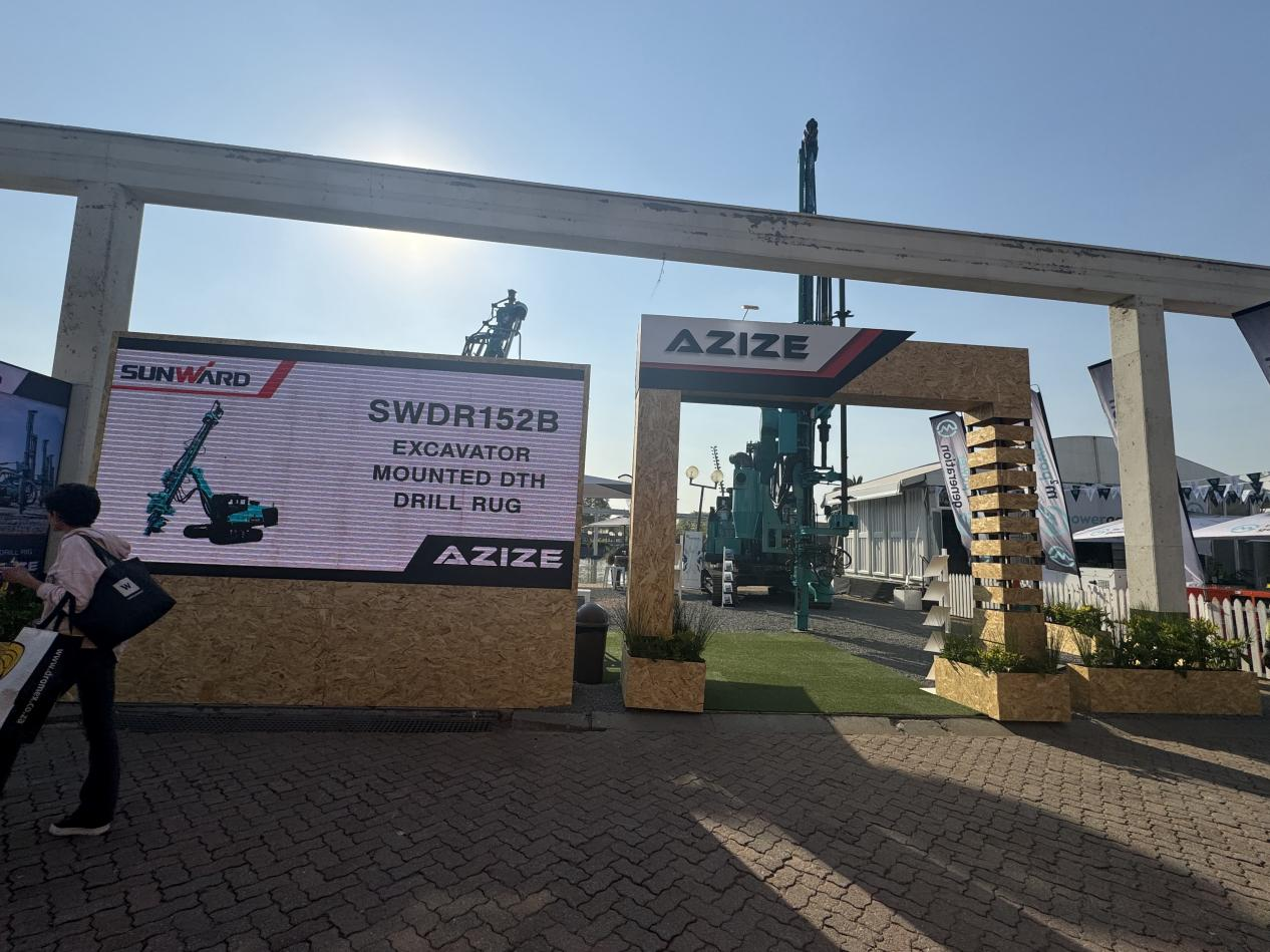 跨越山海，重器远航！ca888亚洲城智能亮相南非最大矿业展会