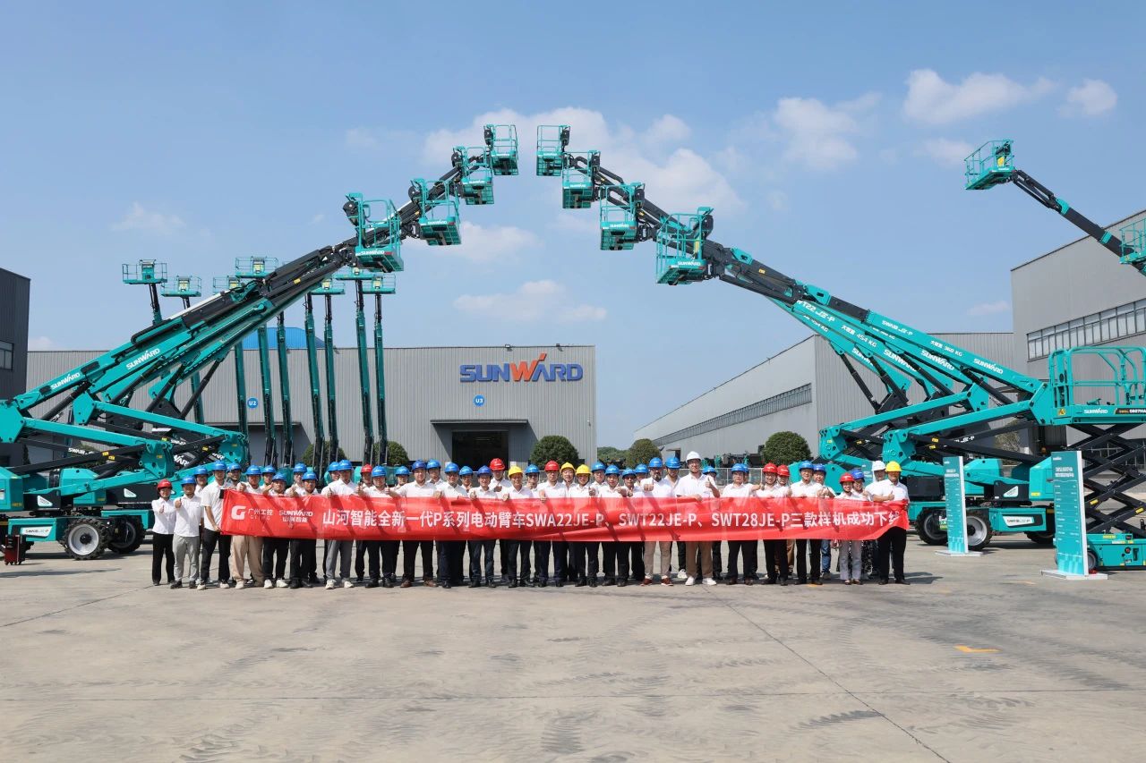 高可靠、高安全、高性能！ca888亚洲城智能新一代P系列电动臂式高空作业平台成功下线