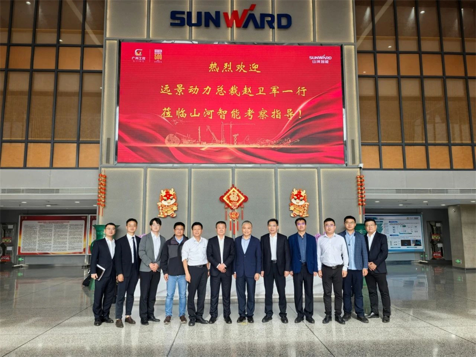 产业协同，共赢未来！远景动力中国区总裁赵卫军一行考察ca888亚洲城智能