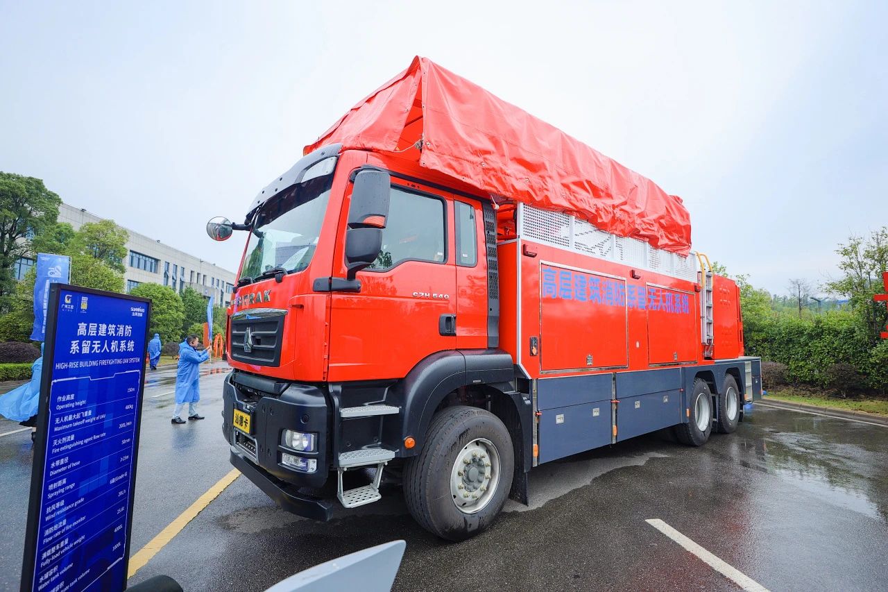 创新引领价值，理想成就未来！ca888亚洲城智能25周年庆典暨全球客户节隆重举办