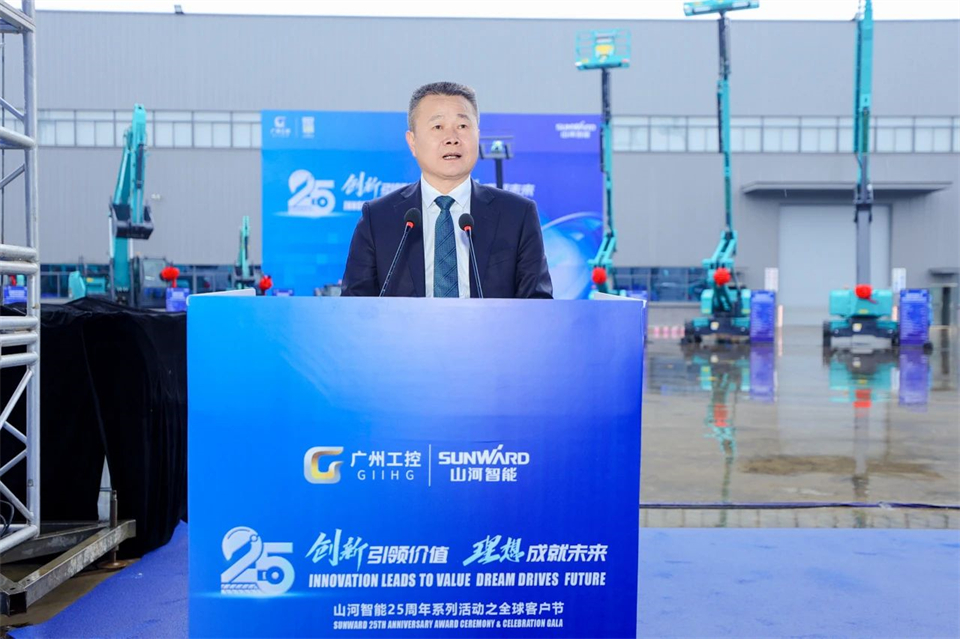 创新引领价值，理想成就未来！ca888亚洲城智能25周年庆典暨全球客户节隆重举办