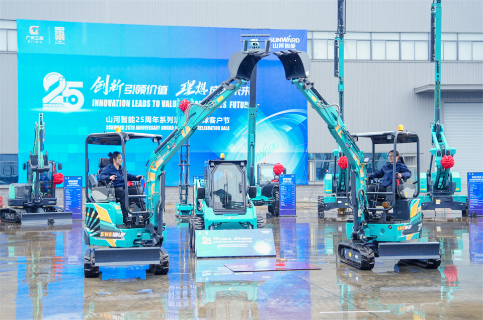 创新引领价值，理想成就未来！ca888亚洲城智能25周年庆典暨全球客户节隆重举办