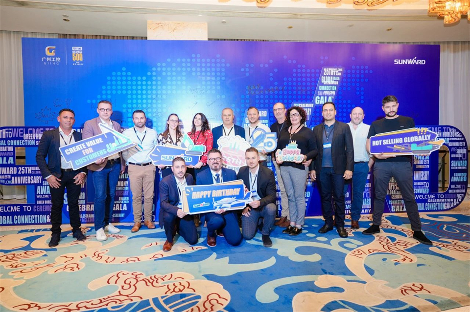 创新引领价值，理想成就未来！ca888亚洲城智能25周年庆典暨全球客户节隆重举办