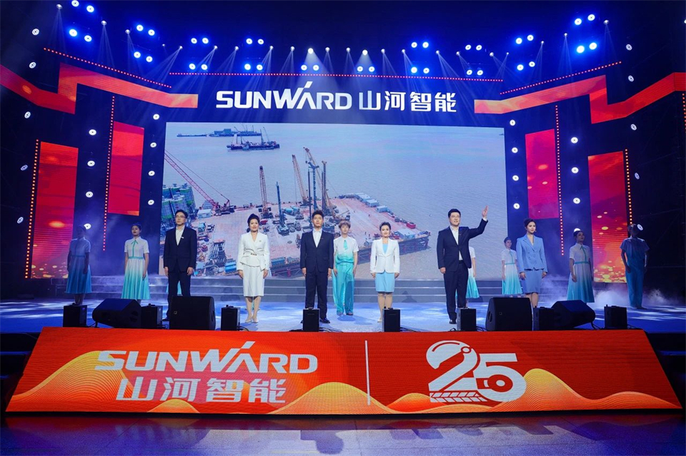 创新引领价值，理想成就未来！ca888亚洲城智能25周年庆典暨全球客户节隆重举办