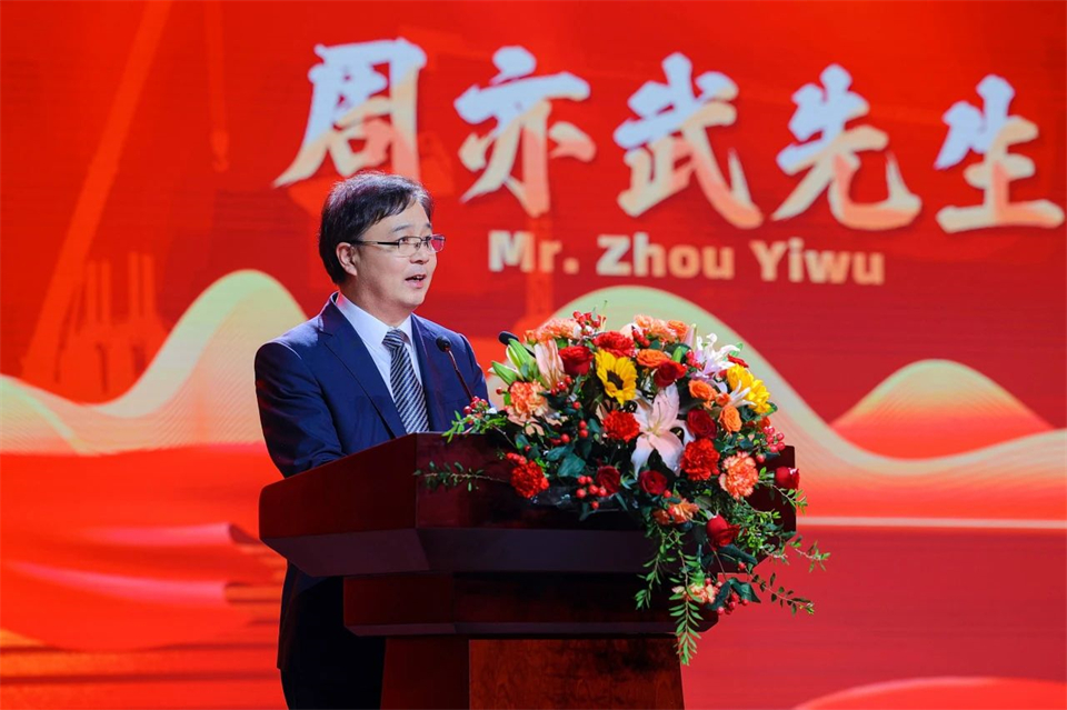 创新引领价值，理想成就未来！ca888亚洲城智能25周年庆典暨全球客户节隆重举办