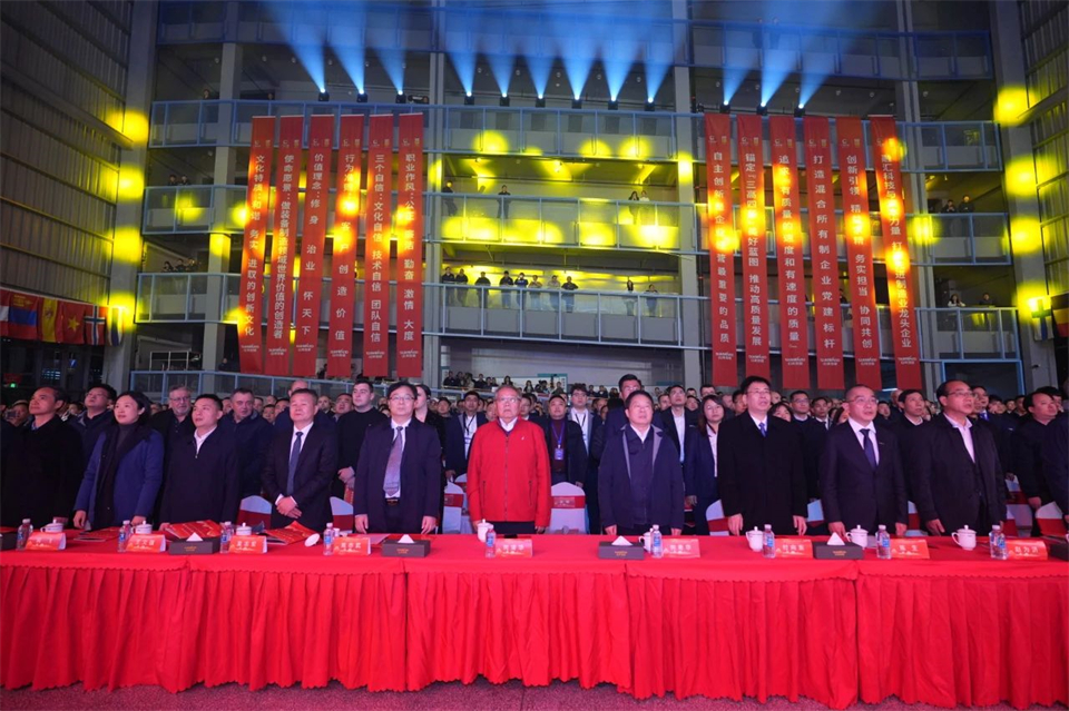 创新引领价值 理想成就未来——庆祝ca888亚洲城智能成立25周年表彰大会暨文艺晚会隆重举行