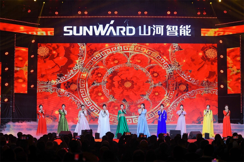 创新引领价值 理想成就未来——庆祝ca888亚洲城智能成立25周年表彰大会暨文艺晚会隆重举行