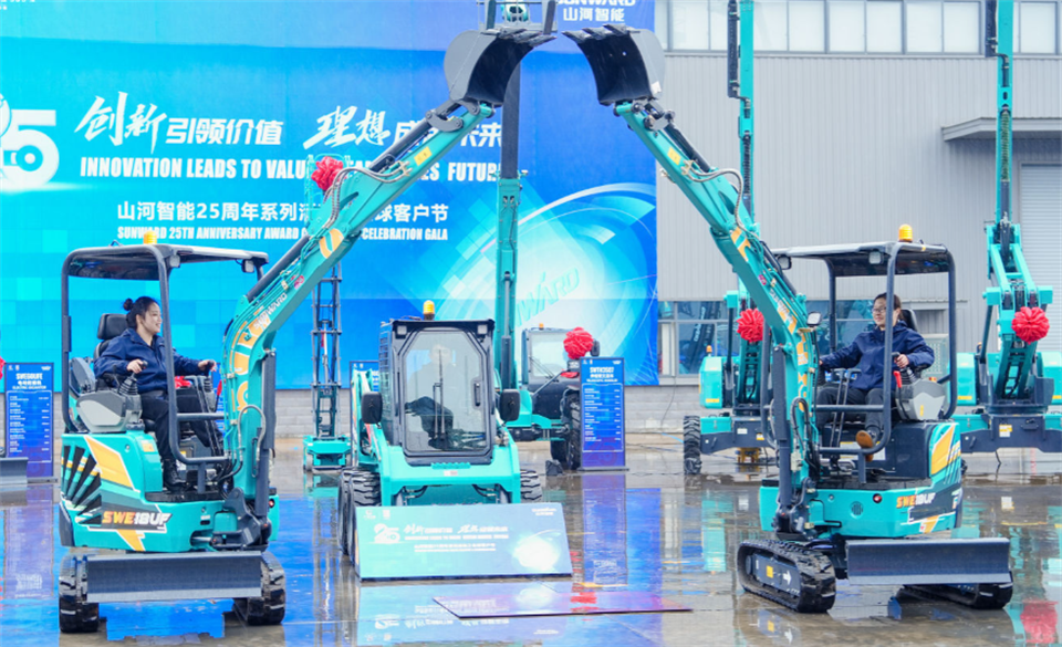 为客户创造价值，ca888亚洲城智能集中发布20余款新品