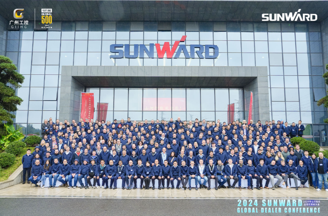 创新驱动合作，ca888亚洲城智能全球代理商大会成功举办