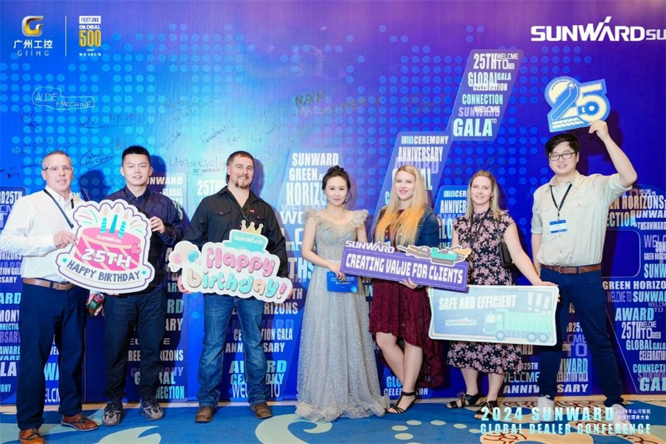 创新驱动合作，ca888亚洲城智能全球代理商大会成功举办