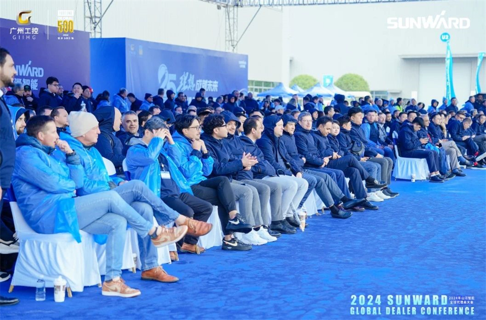 创新驱动合作，ca888亚洲城智能全球代理商大会成功举办