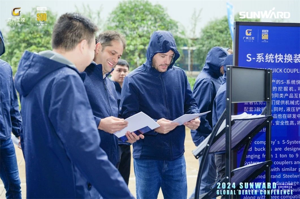 创新驱动合作，ca888亚洲城智能全球代理商大会成功举办