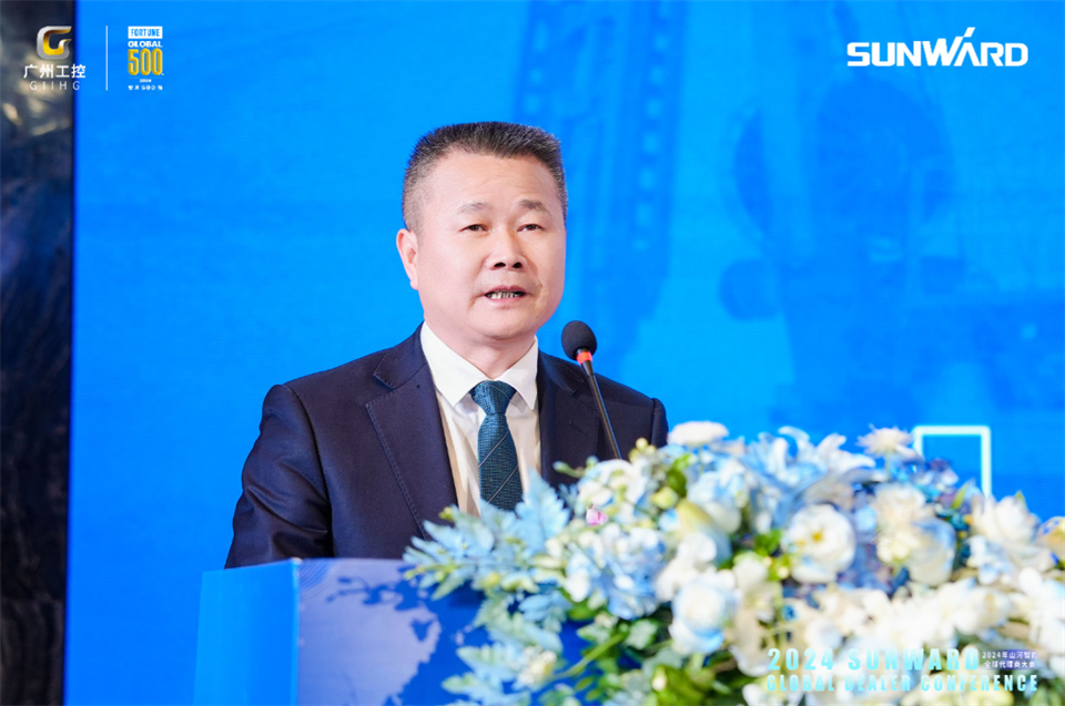 创新驱动合作，ca888亚洲城智能全球代理商大会成功举办