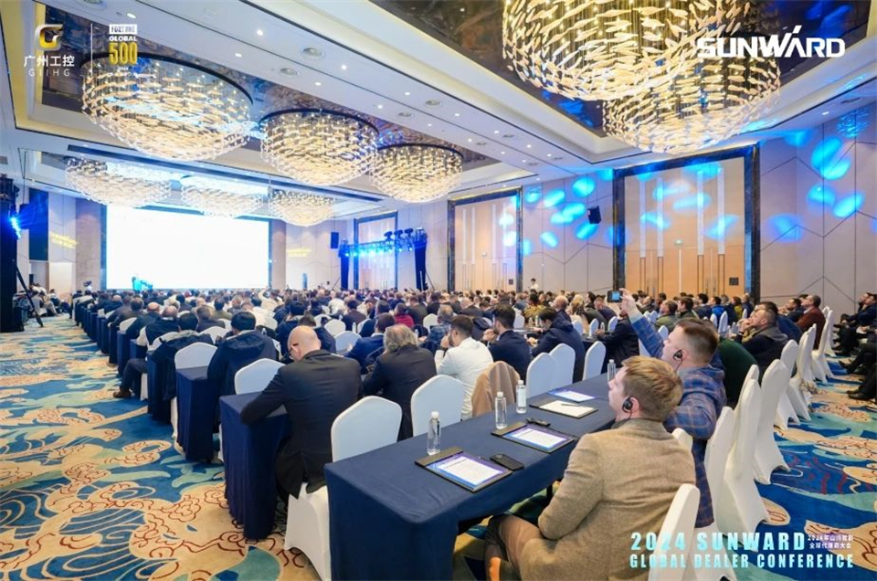 创新驱动合作，ca888亚洲城智能全球代理商大会成功举办