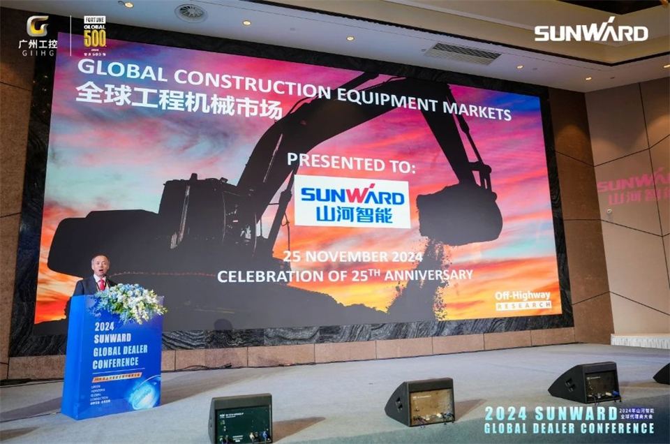 创新驱动合作，ca888亚洲城智能全球代理商大会成功举办