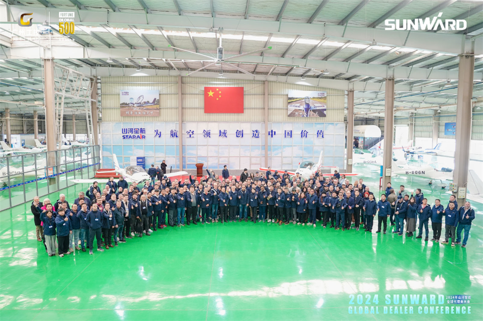 创新驱动合作，ca888亚洲城智能全球代理商大会成功举办