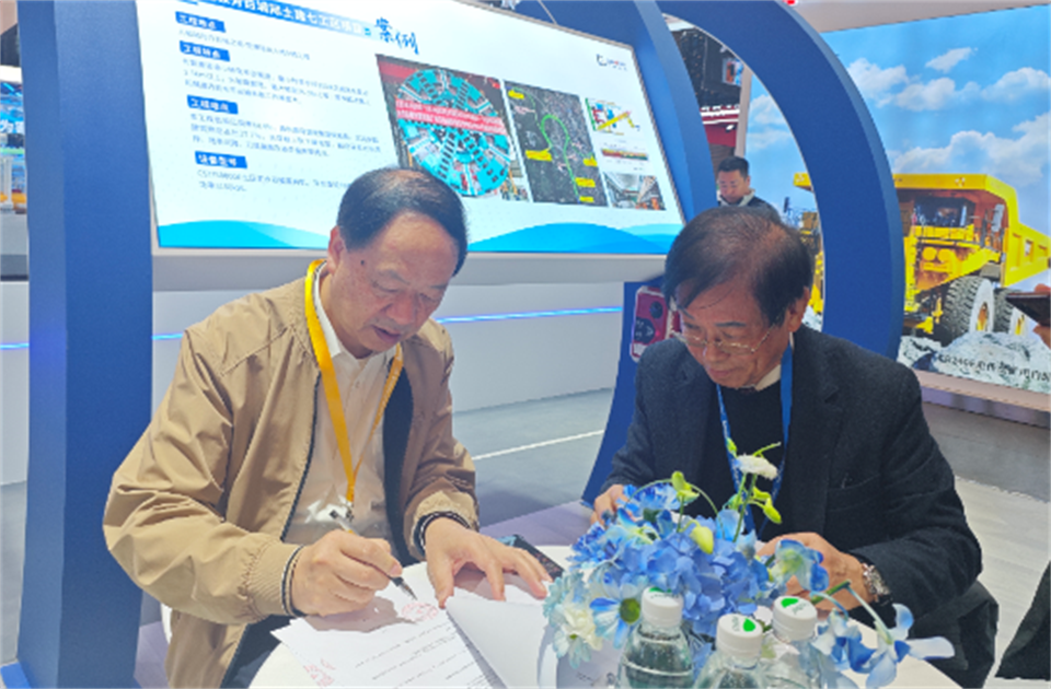 智造空间，价值共生！广州ca888亚洲城精彩亮相2024上海宝马展