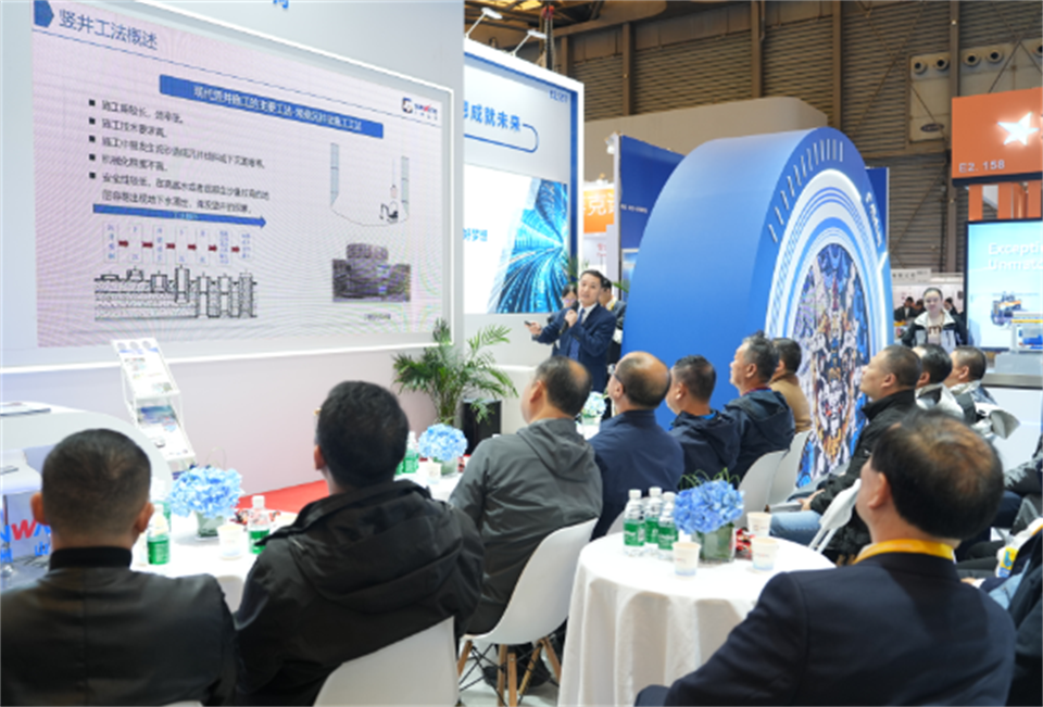 智造空间，价值共生！广州ca888亚洲城精彩亮相2024上海宝马展