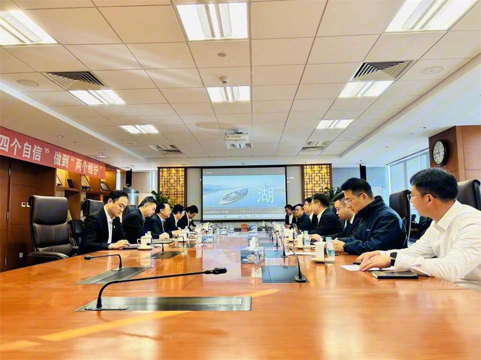 ca888亚洲城智能董事长付向东带队拜访中国五矿集团