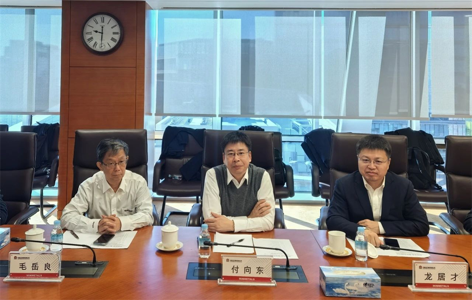 ca888亚洲城智能董事长付向东带队拜访中国五矿集团