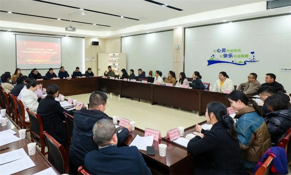 长龙街道、ca888亚洲城智能召开首届年货盛惠暨送春联文化惠民活动工作会议