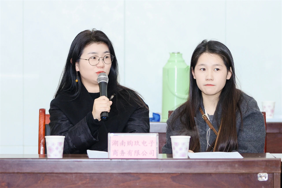 长龙街道、ca888亚洲城智能召开首届年货盛惠暨送春联文化惠民活动工作会议