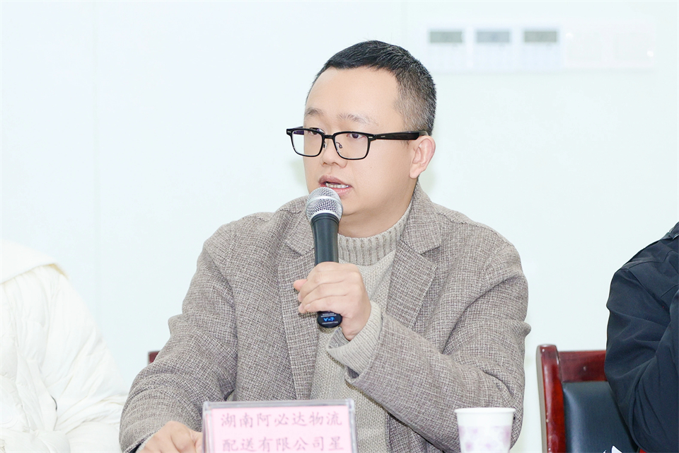 长龙街道、ca888亚洲城智能召开首届年货盛惠暨送春联文化惠民活动工作会议