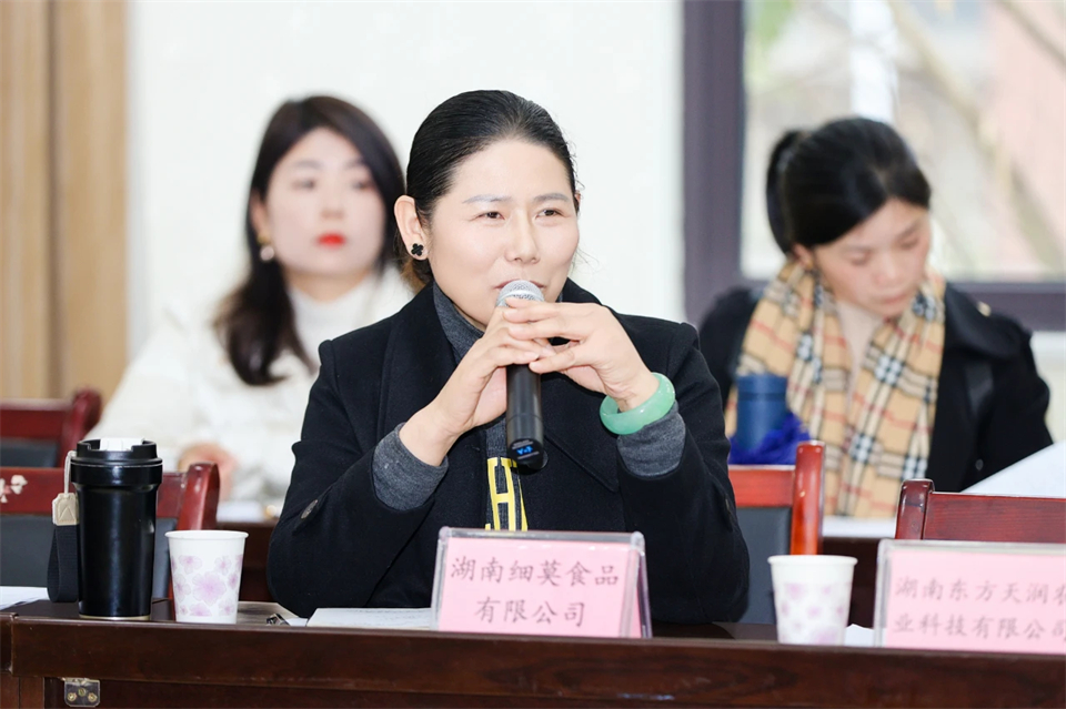 长龙街道、ca888亚洲城智能召开首届年货盛惠暨送春联文化惠民活动工作会议