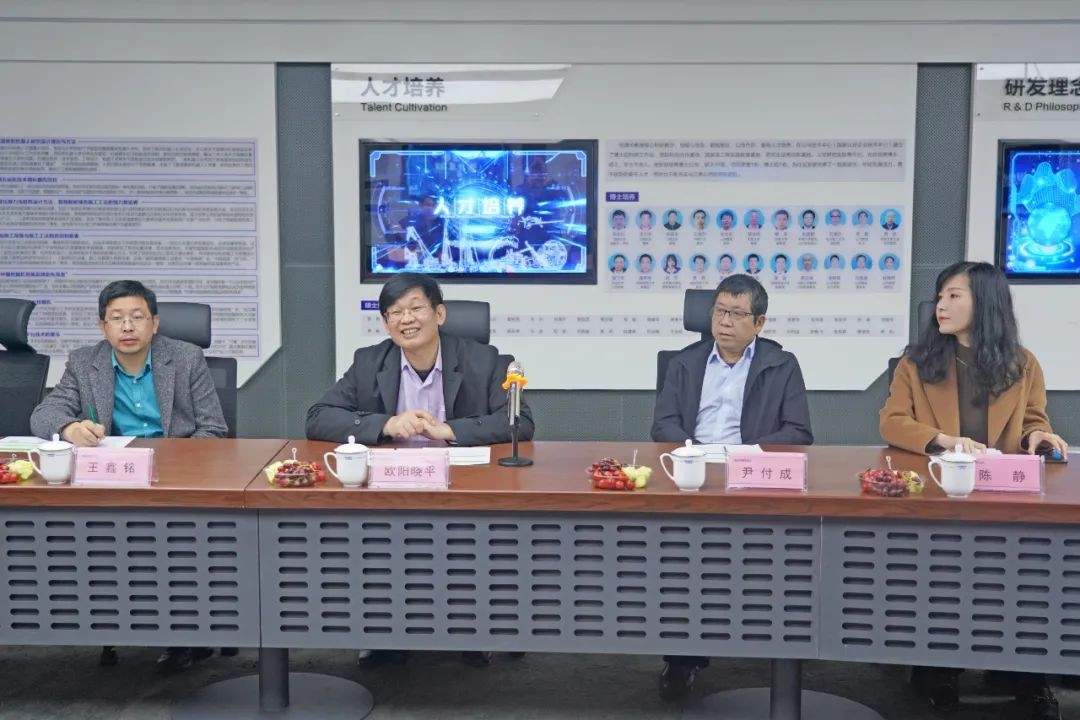 中央候补委员、中国工程院院士欧阳晓平到访ca888亚洲城智能