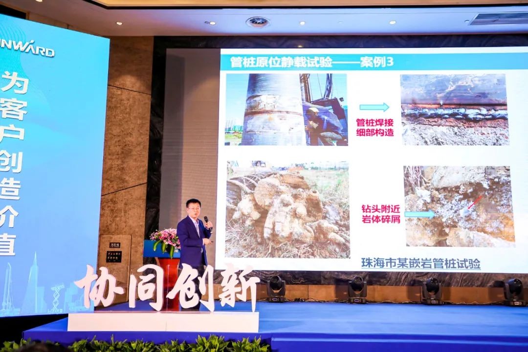 饕餮盛宴！ca888亚洲城智能?建华建材预制桩施工装备与技术交流会隆重召开