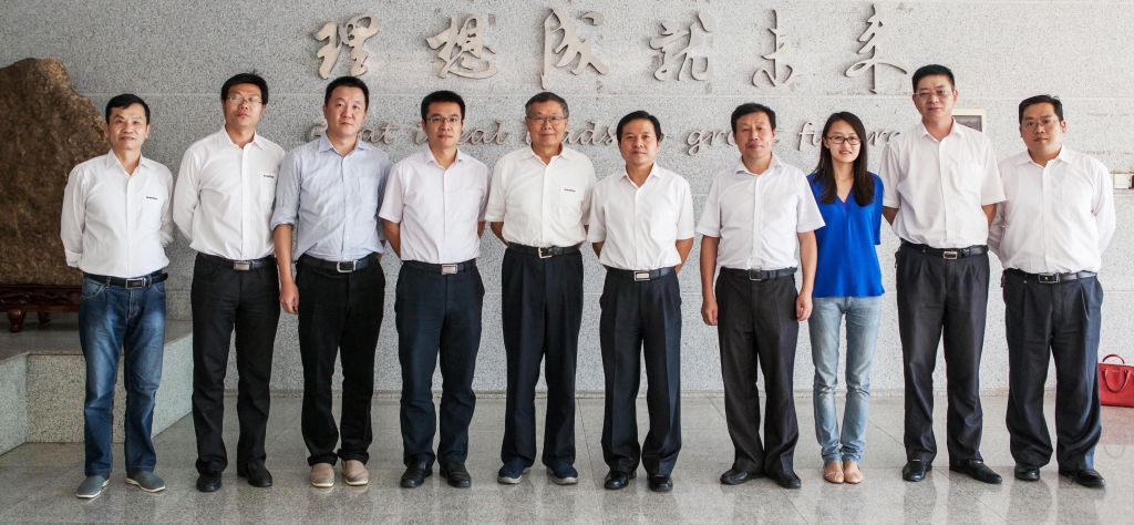 国家发改委国防司徐建平副司长一行到ca888亚洲城智能调研