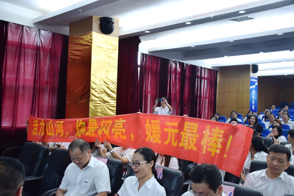 正青春、正能量，为“ca888亚洲城好声音”点赞